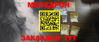 наркотики Изобильный