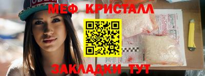 наркотики Изобильный
