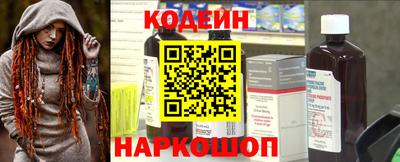 СК Ипатово