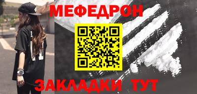 СК Ипатово