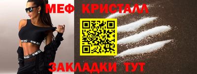наркотики Изобильный