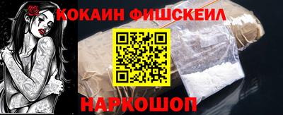 синтетический гашиш Ирбит