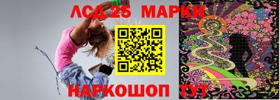 наркотики Изобильный