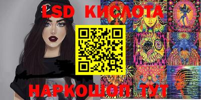 наркотики Изобильный