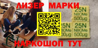 наркотики Изобильный
