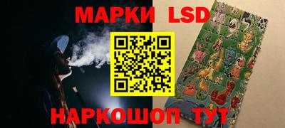наркотики Изобильный