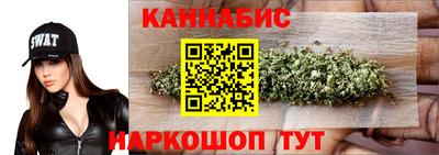 СК Ипатово