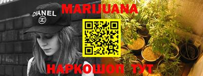 наркотики Изобильный