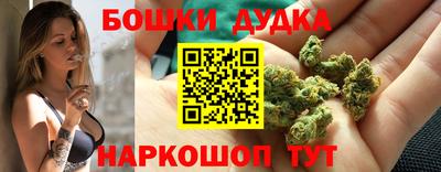 СК Ипатово