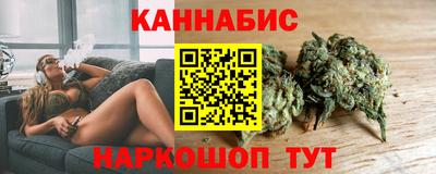 синтетический гашиш Ирбит