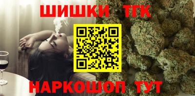 СК Ипатово