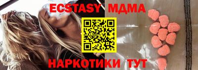 наркотики Изобильный