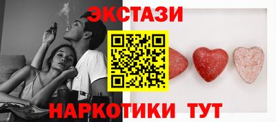 СК Ипатово