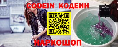 синтетический гашиш Ирбит