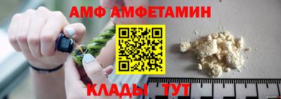 синтетический гашиш Ирбит