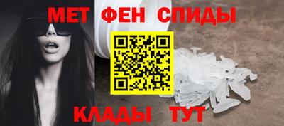 наркотики Изобильный