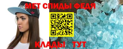синтетический гашиш Ирбит