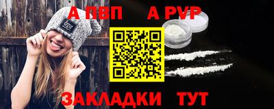 наркотики Изобильный
