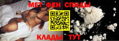 СК Ипатово