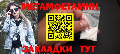 наркотики Изобильный