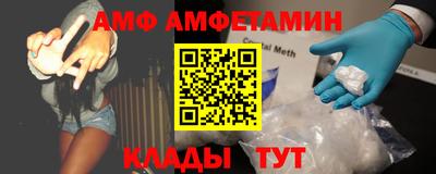 СК Ипатово