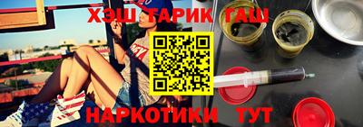 СК Ипатово