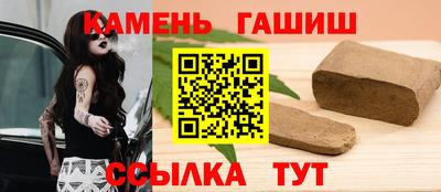 наркотики Изобильный