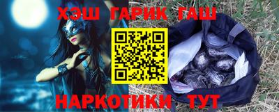 наркотики Изобильный