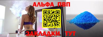 синтетический гашиш Ирбит