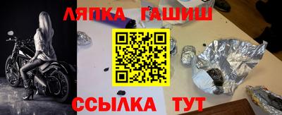 СК Ипатово