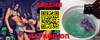 синтетический гашиш Ирбит