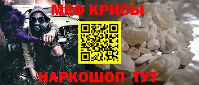 синтетический гашиш Ирбит