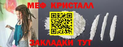 синтетический гашиш Ирбит